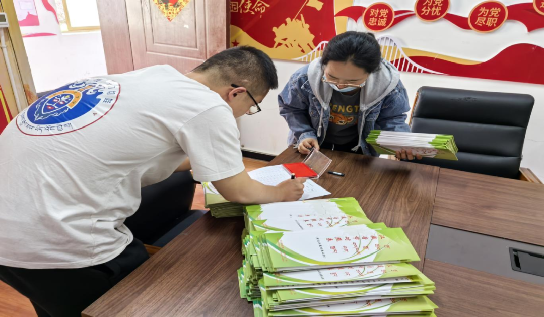仁布兼职招聘
